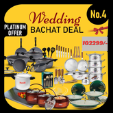 Best Jahaiz Bachat Deal / Complete Dowry Set - Wedding Package PLATINUM