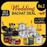 Best Jahaiz Bachat Deal / Complete Dowry Set - Wedding Package GOLD