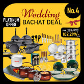 Best Jahaiz Bachat Deal / Complete Dowry Set - Wedding Package PLATINUM