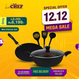 Majestic Premium Quality Mini Nonstick Gift Set 3 Pcs Kitchen Set - Tawa Wok & Spoons / Trio Series