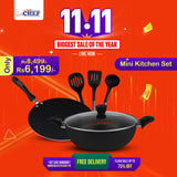 Majestic Premium Quality Mini Nonstick Gift Set 3 Pcs Kitchen Set - Tawa Wok & Spoons / Trio Series