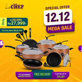 Chef Non-Stick Stylish Kitchen Set / Cookware Set With Combine Lid - (15 Pcs) 325 Brown