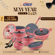 signature set 21 pcs marble coating cookware set at discounted price  / best non stick cookware brand in pakistan