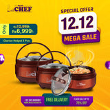 Majestic Chef Stainless Steel Clarion 3pcs Hot Pot set With Glass Lid -Brown