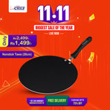 Best Non Stick Mini Tawa / Roti Maker 26 cm