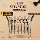 Chef Stainless Steel 29 Pcs PVD Coating Cutlery Set With Stand - New SV