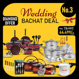 Best Jahaiz Bachat Deal / Complete Dowry Set - Wedding Package DIAMOND