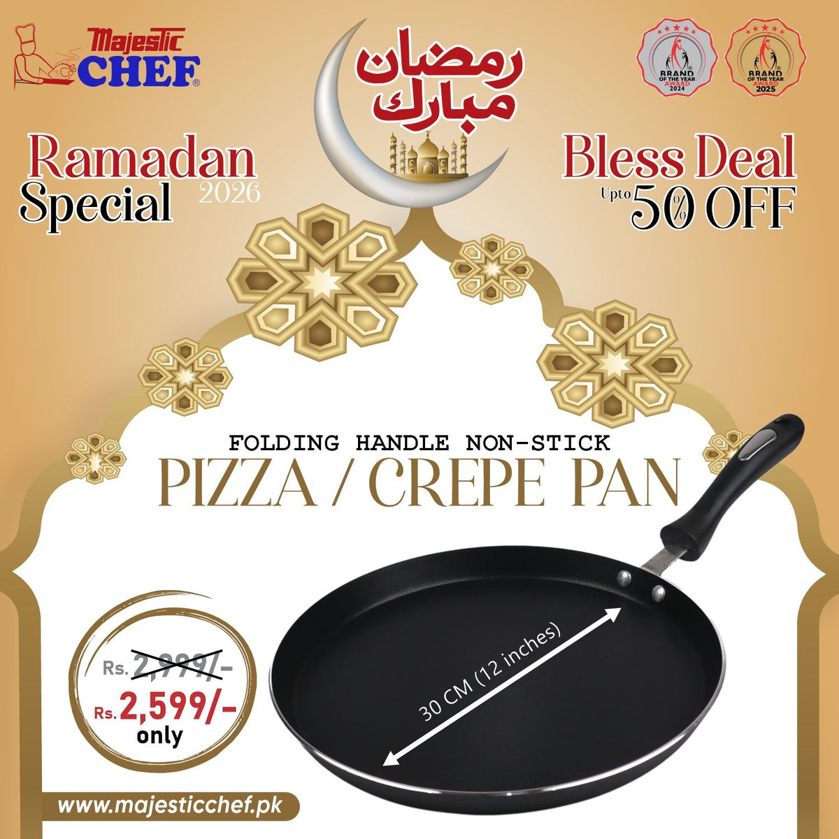 Chef Best Non Stick Tawa pan Roti pan paratha pan Pizza Pan  Crepe Pan - 30 cm