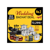 Best Jahaiz Bachat Deal / Complete Dowry Set - Wedding Package GOLD