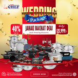 Best Jahaiz Bachat Deal / Complete Dowry Set - Wedding Package Royal