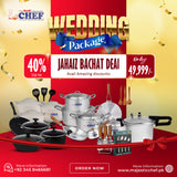 Best Jahaiz Bachat Deal / Complete Dowry Set - Wedding Package GOLD